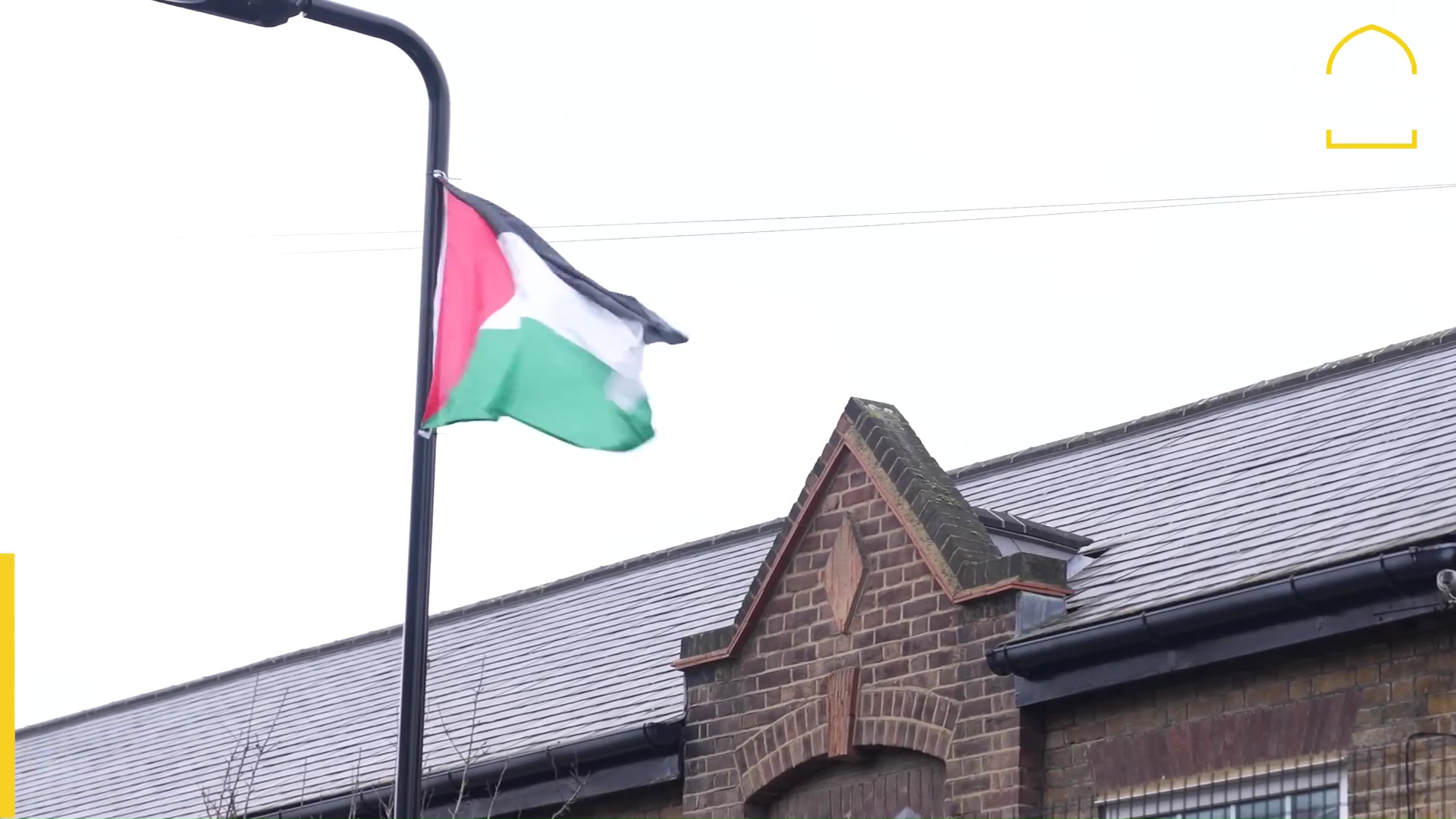 It is not known if the flags that appeared in the school’s vicinity were raised by people with links to the school